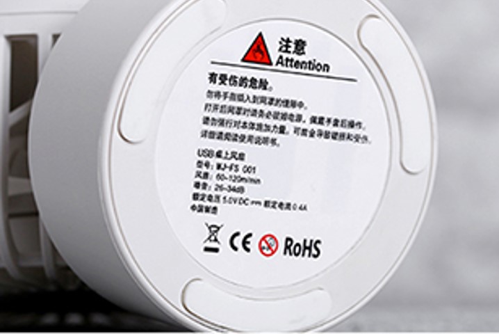 Y8 Table Top Oscillation fan 5