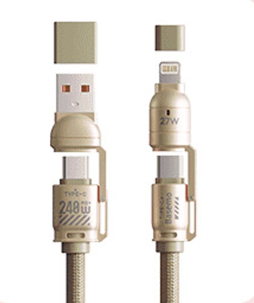 240W Interchangeable Phone strap Cable 11