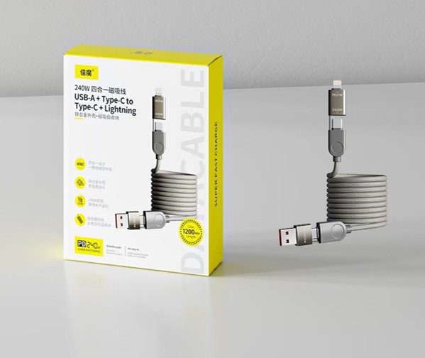 240W Magnetic Coil Smart USB Cable 2