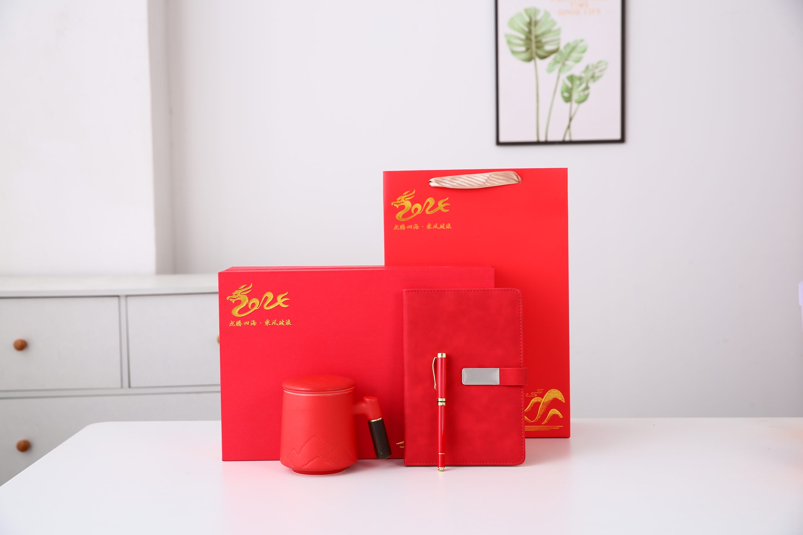 Ceramic Tea Flask Book Pen Gift Set 1 scaled