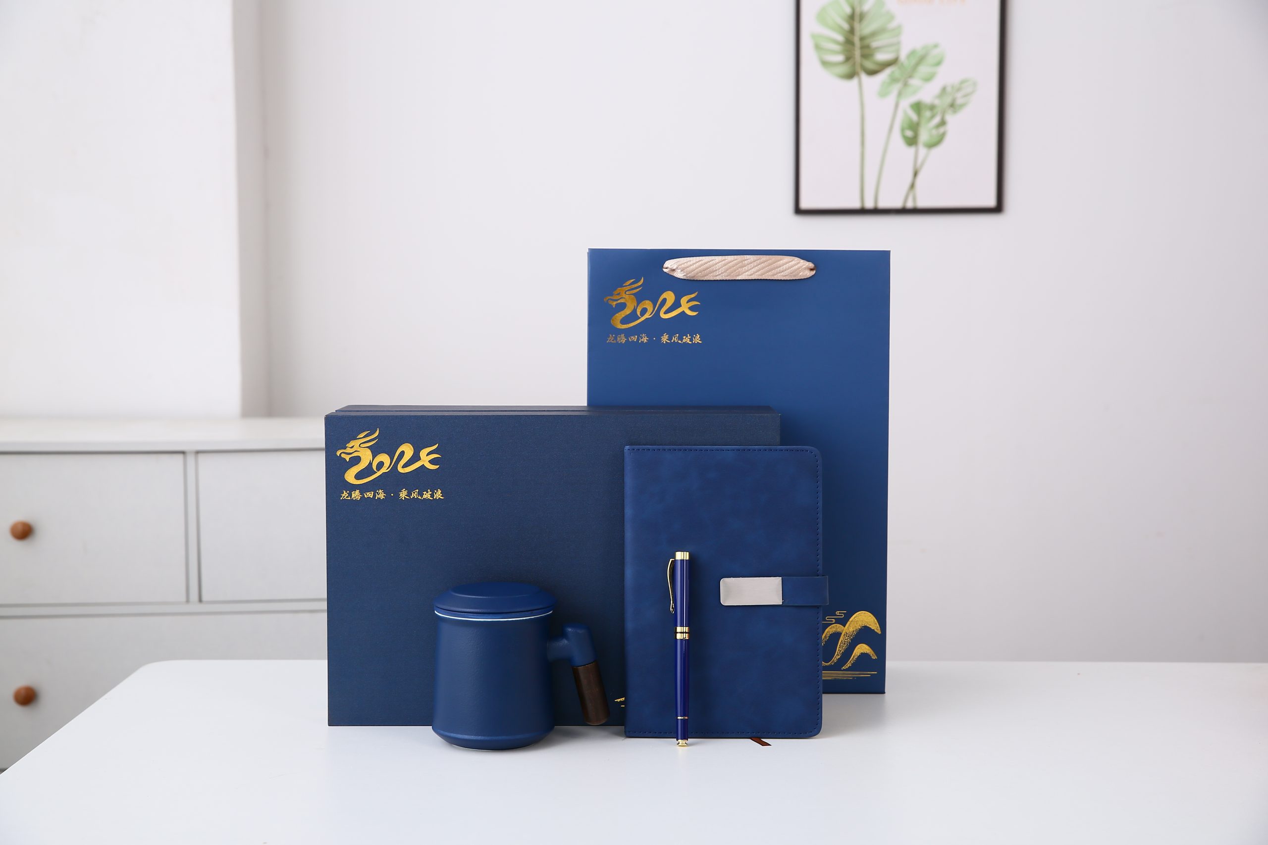 Ceramic Tea Flask Book Pen Gift Set 21 scaled