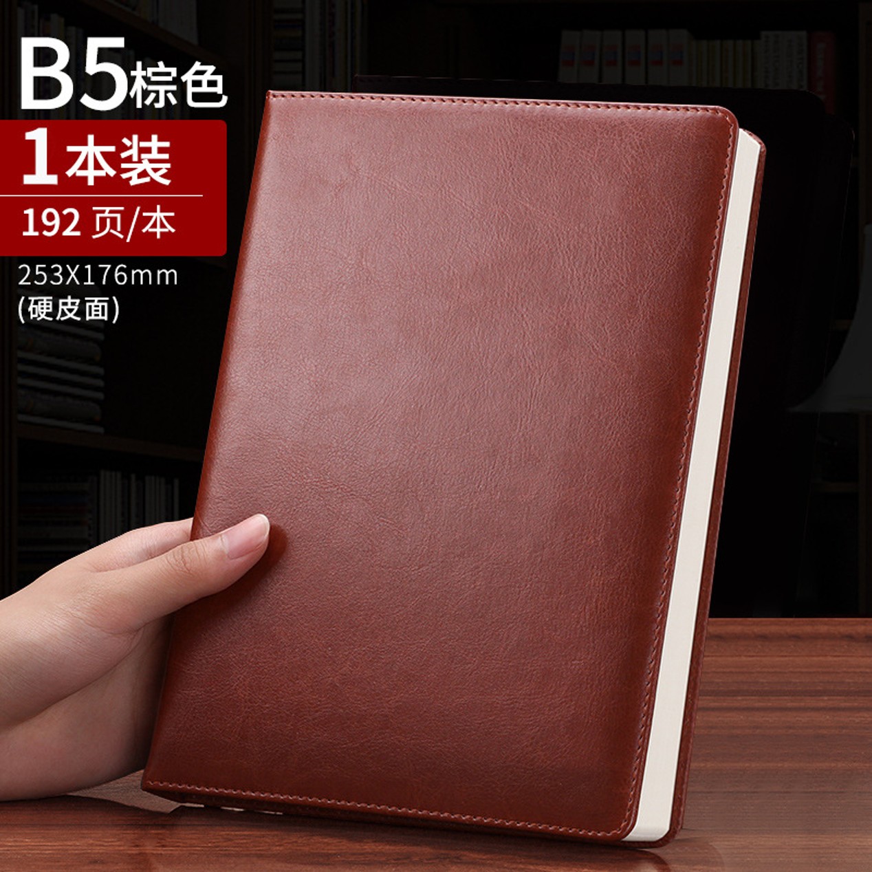 Double Padding Leather Premium Notebook 3