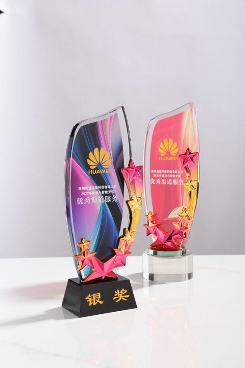 Golden Star Leave Acrylic Tabletop Plaque 1