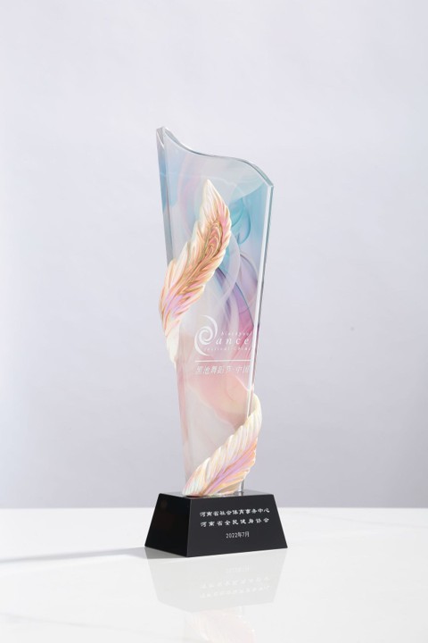 Golden Star Leave Acrylic Tabletop Plaque 12