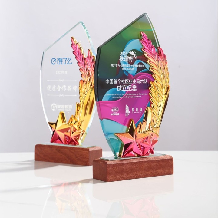 Golden Star Leave Acrylic Tabletop Plaque 7