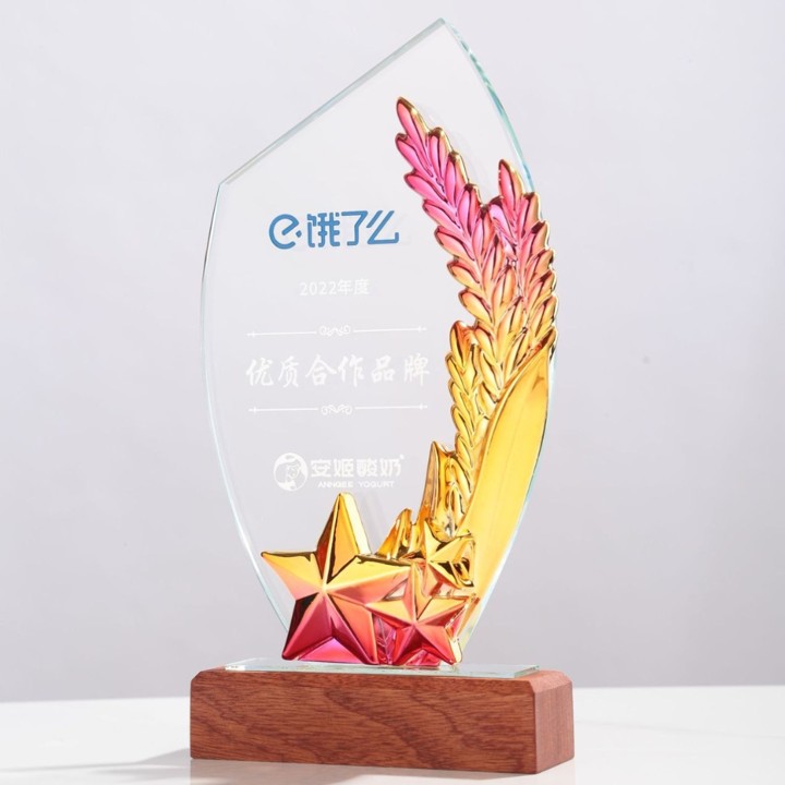 Golden Star Leave Acrylic Tabletop Plaque 8