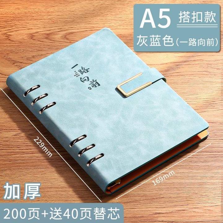 Magneto Ring Binder Leather Notebook 1