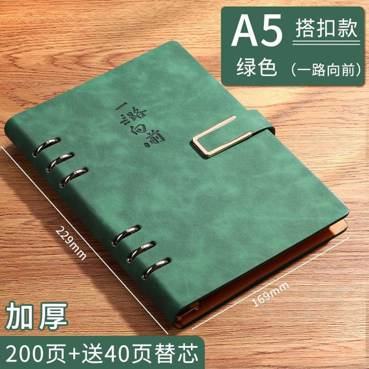 Magneto Ring Binder Leather Notebook 13