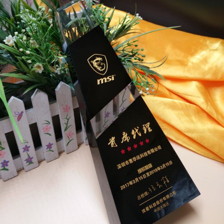 Solid Base with Acrylic Top Plaque 5