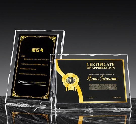 Table Top A4 K9 Crystal Awards 2