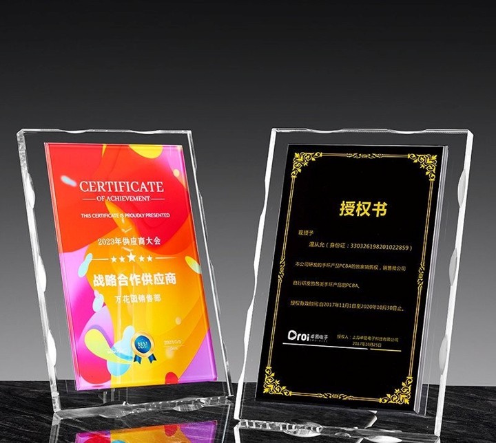 Table Top A4 K9 Crystal Awards 3