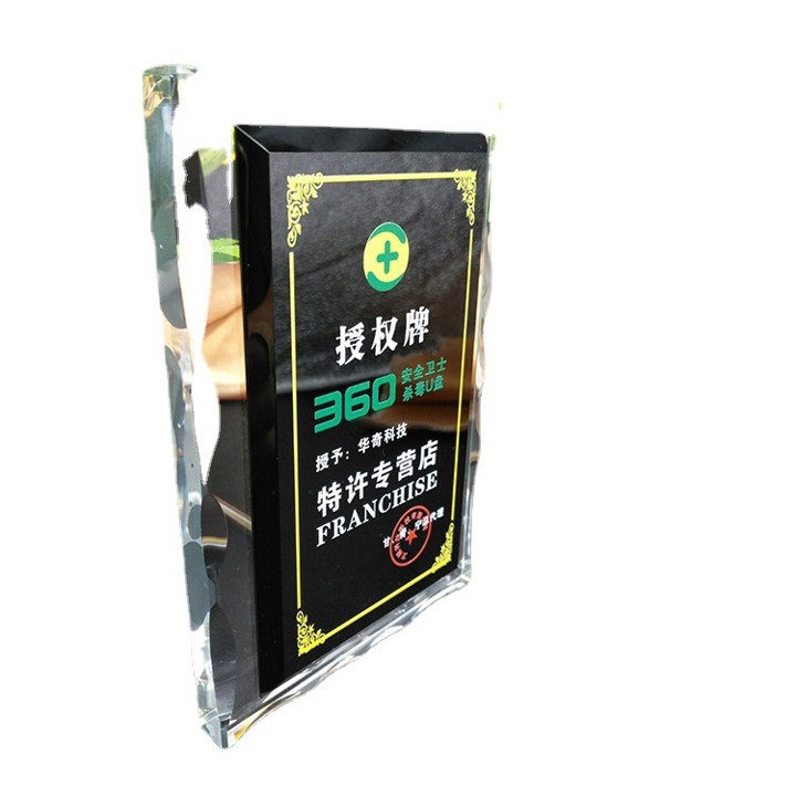 Table Top A4 K9 Crystal Awards 4