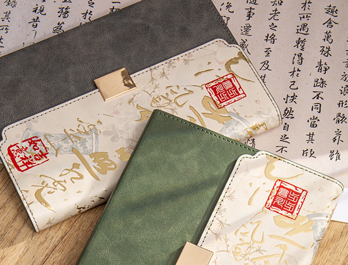 Traditional Flip Side Premium Notebook 1