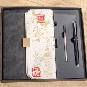 Traditional Harmon Leather Notebook 9