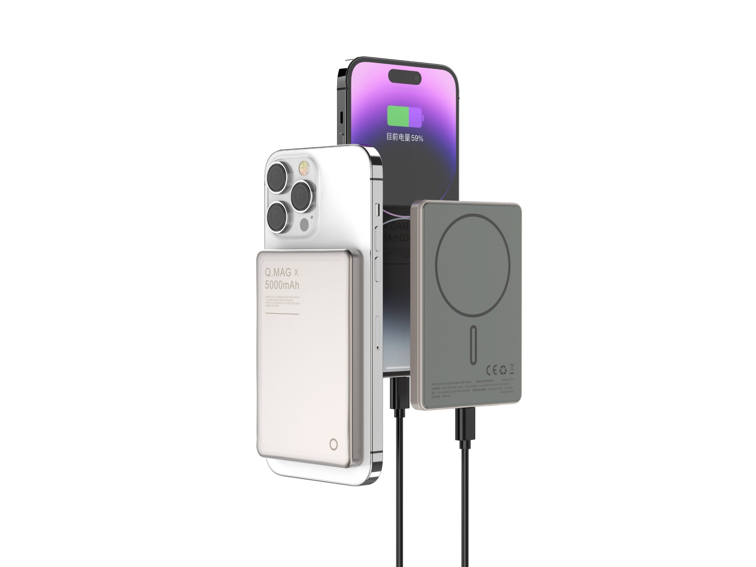 QMAG Titanium 5000mah Wireless Powerbank - Image 14