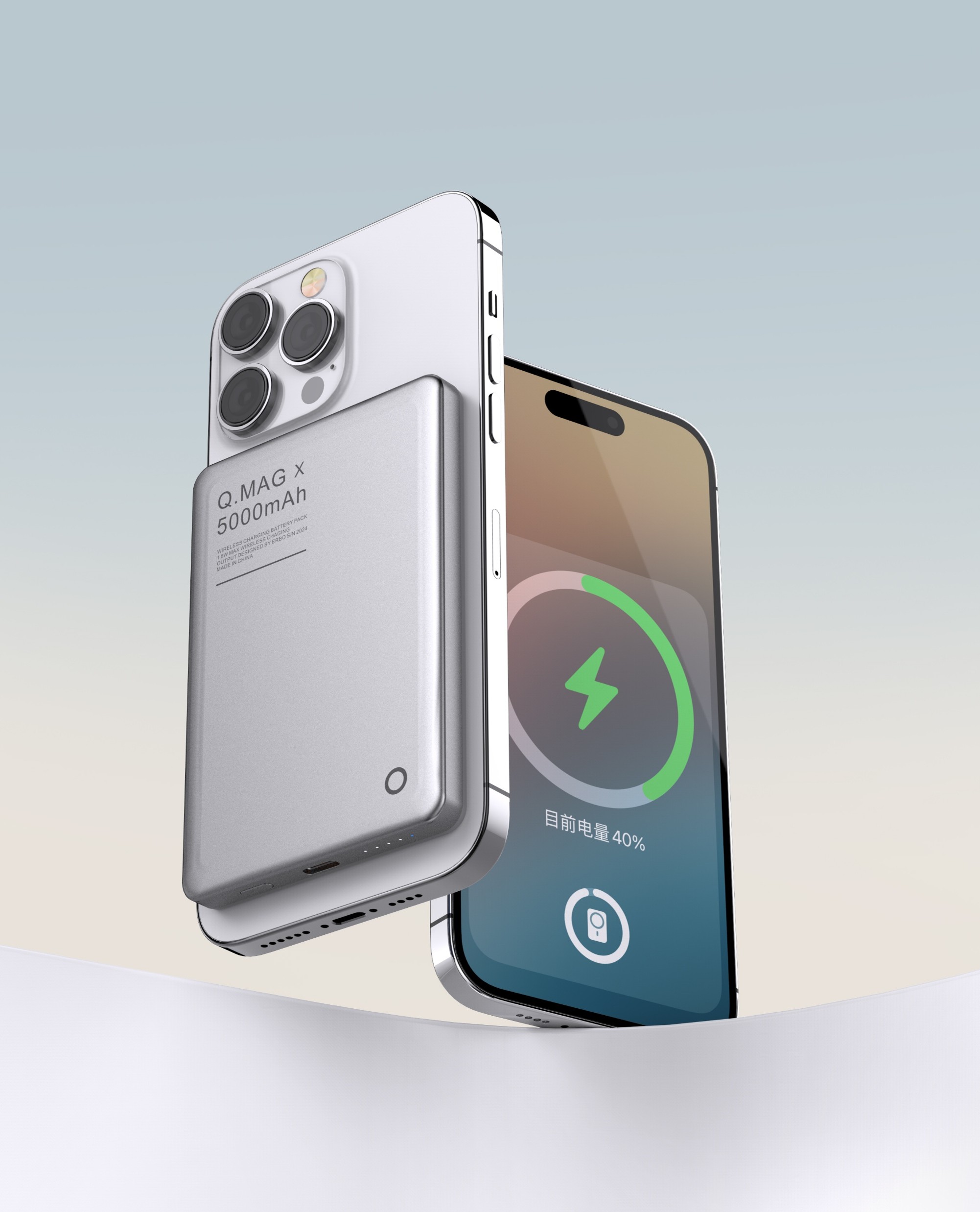 QMAG Titanium 5000mah Wireless Powerbank - Image 17