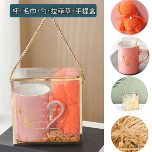 Elegance Set Ceramic Mug With Plushie Set