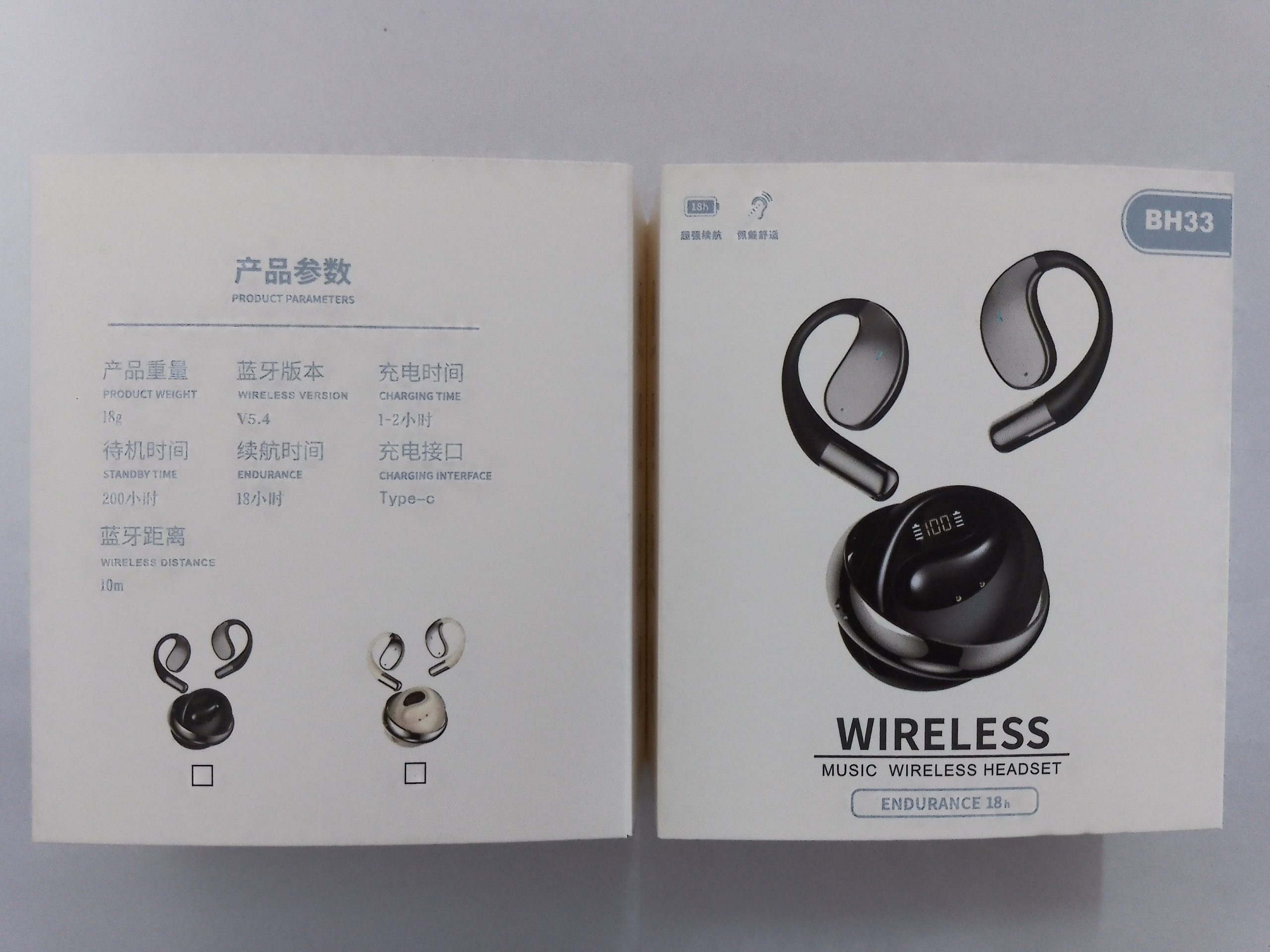 Echo Hook Wireless Earbuds - Image 6