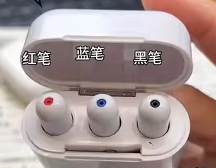 Trio Pen Set with Ruler in Magnetic Case - Image 5