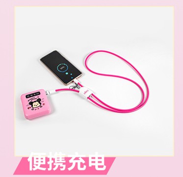 Charge Strap Phone Holder - Image 3