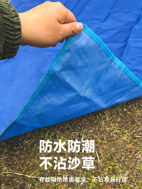 Pocket Weight Foldable Picnic Mat - Image 2