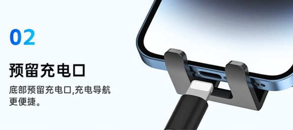 Vacuum Suction Extendable Phone Holder - Image 2