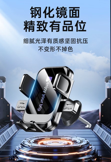 Vacuum Suction Extendable Phone Holder - Image 5