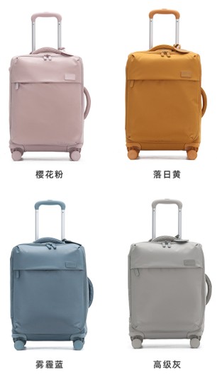 Aero Lite Smart Luggage - Image 9