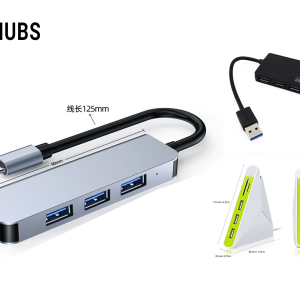 USB Hubs