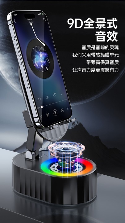 Lumi Desk Induction Speaker Stand - Image 6