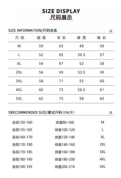 Artic Fleece Sweat Shirt - Image 4