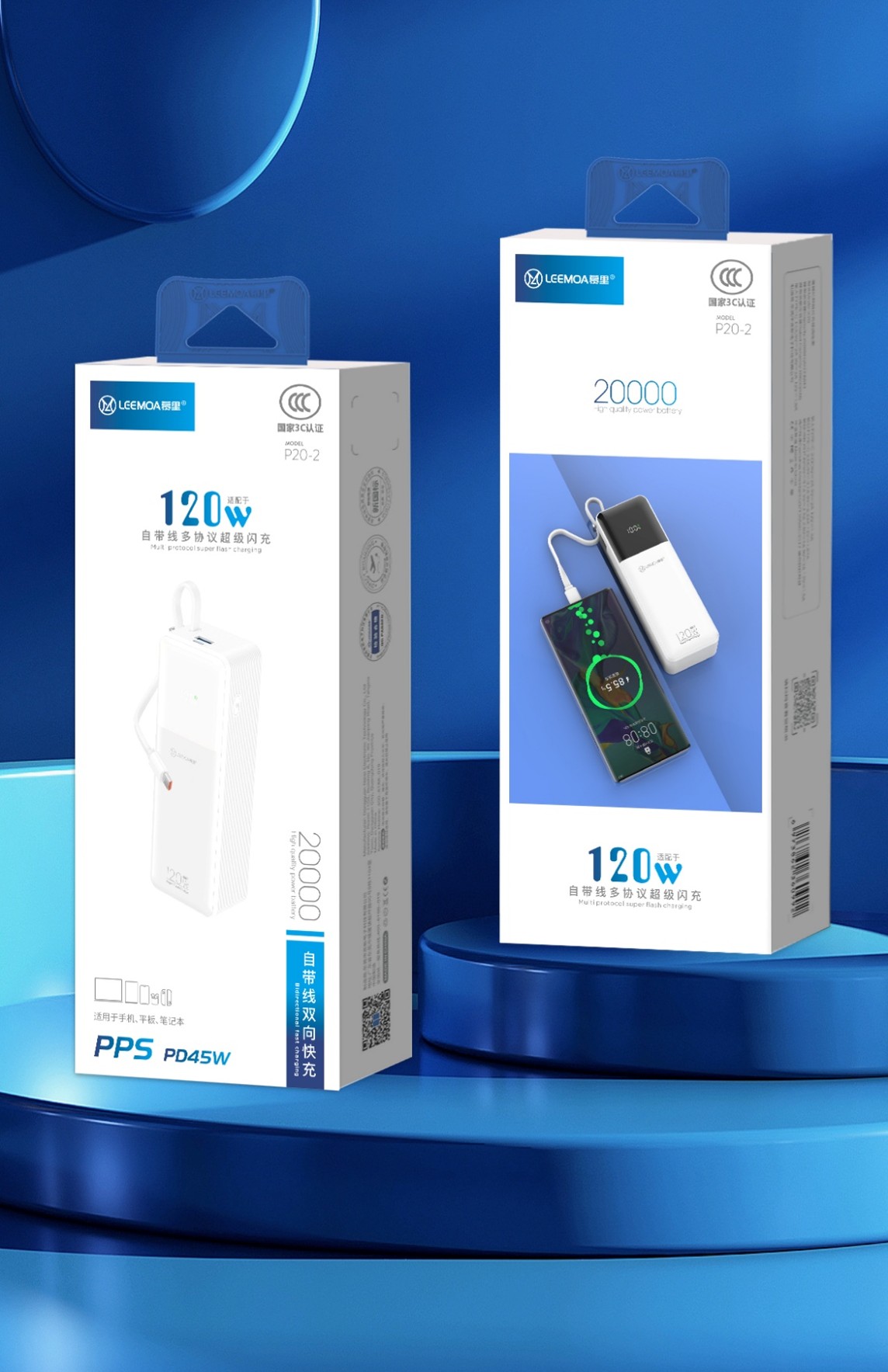 FlashCharge 65W Laptop Power - Image 2