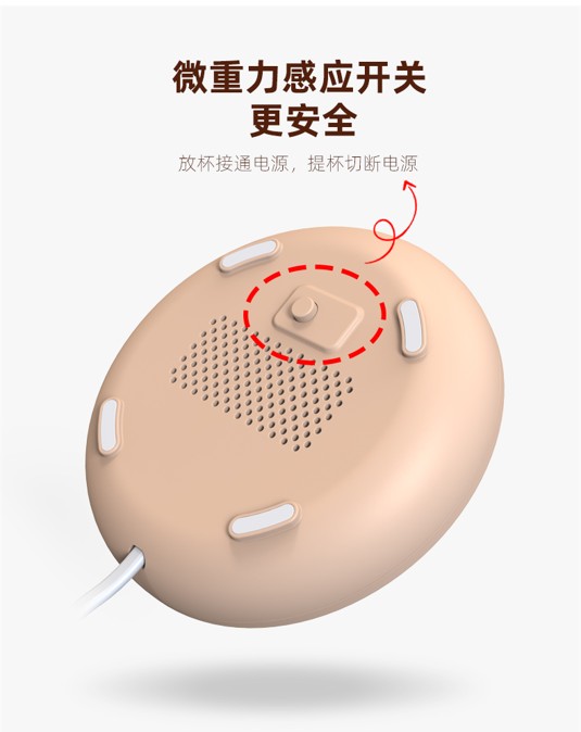 Glow Warm Sense Warmer - Image 9