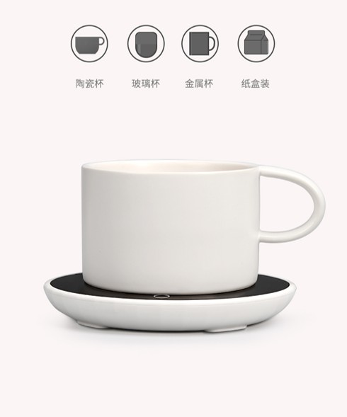 Heat Core Tempered Drink Warmer - Image 2