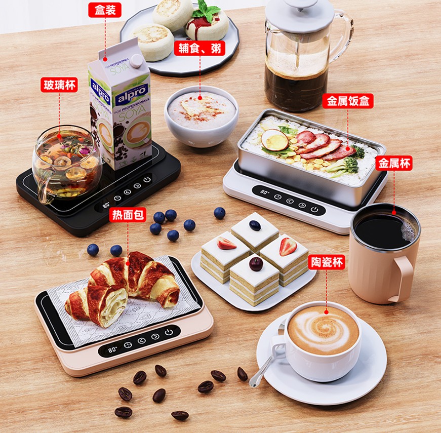 Smart Heat Warmer Plate A311 - Image 4