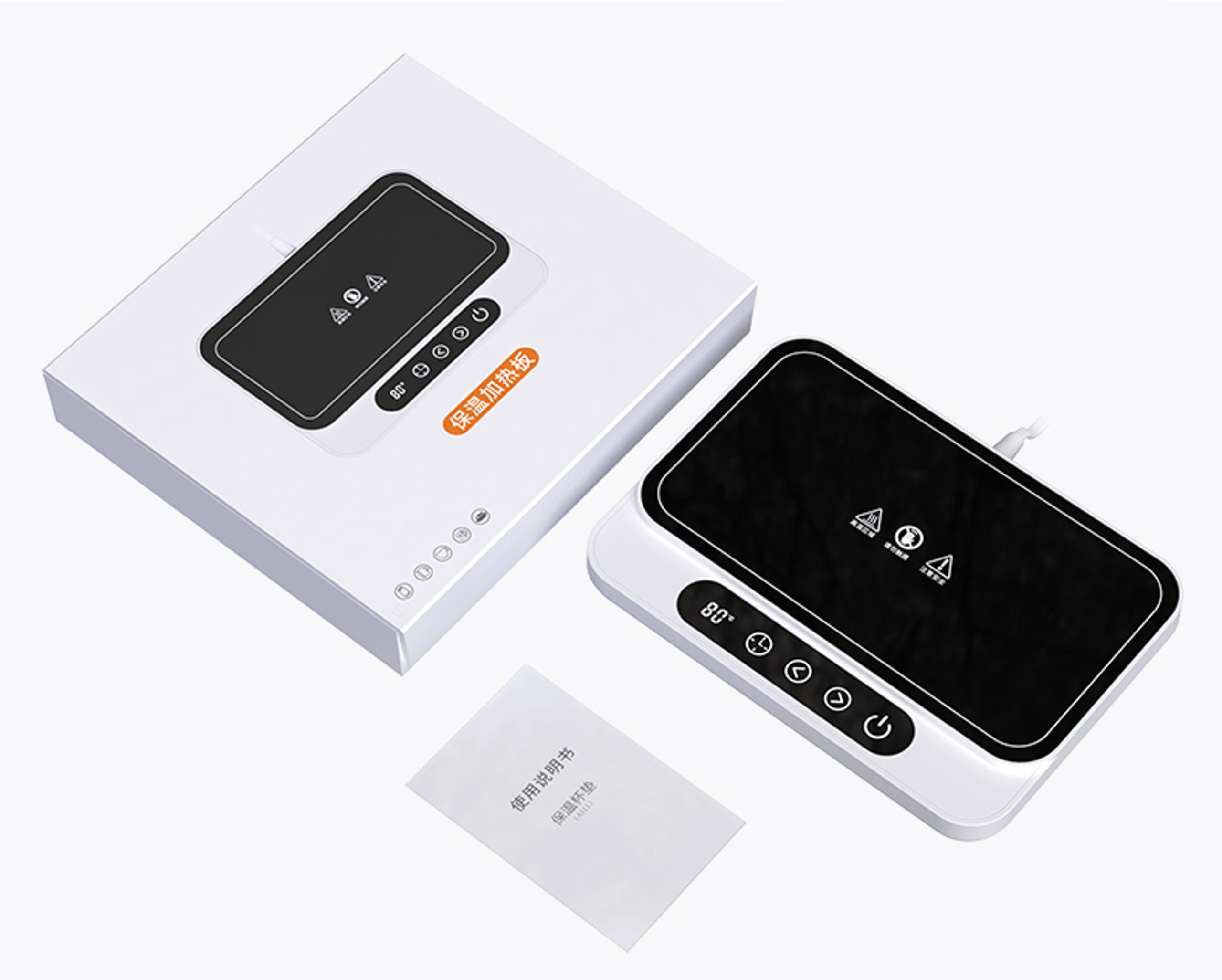 Smart Heat Warmer Plate A311 - Image 7