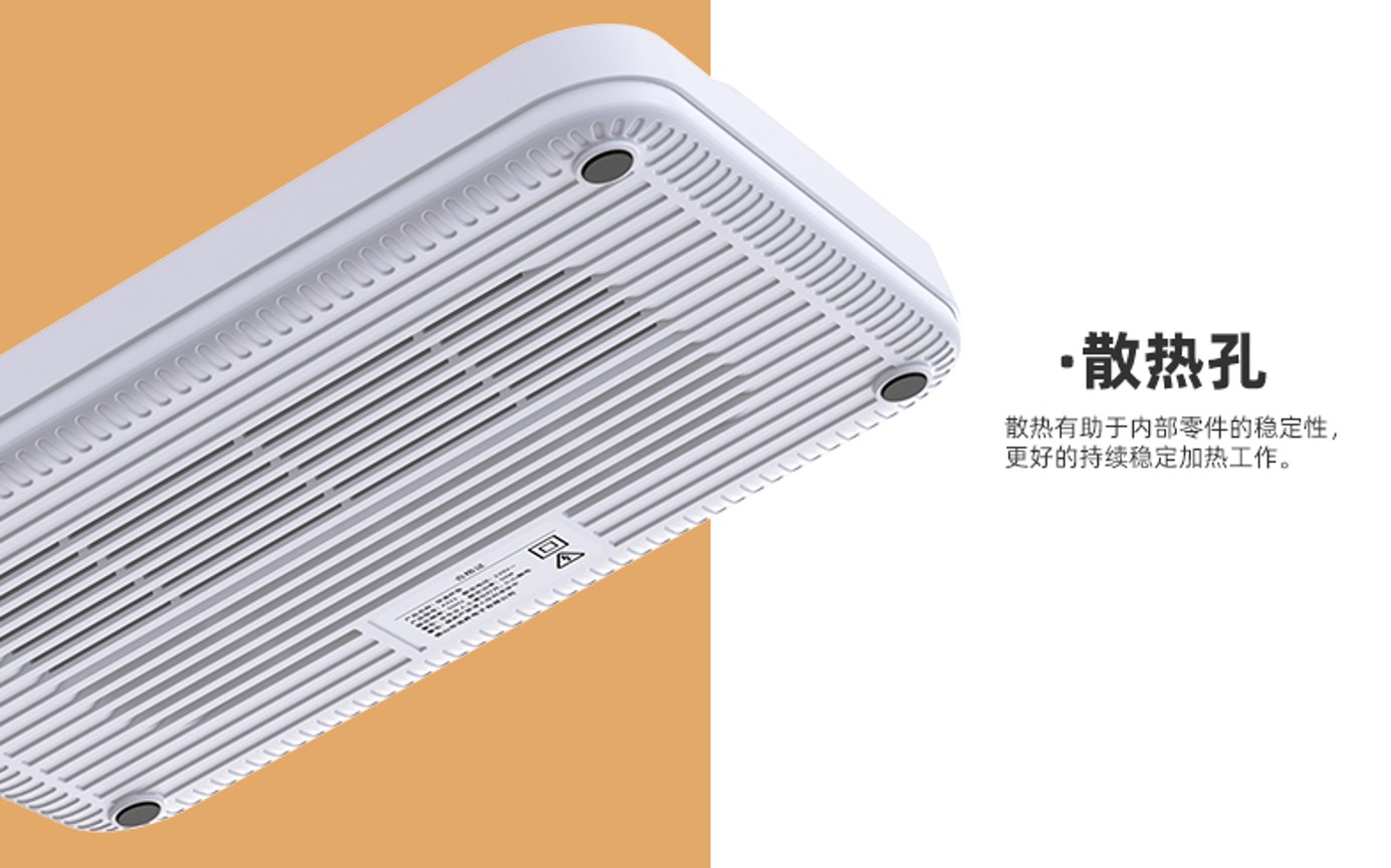 Smart Heat Warmer Plate A311 - Image 10