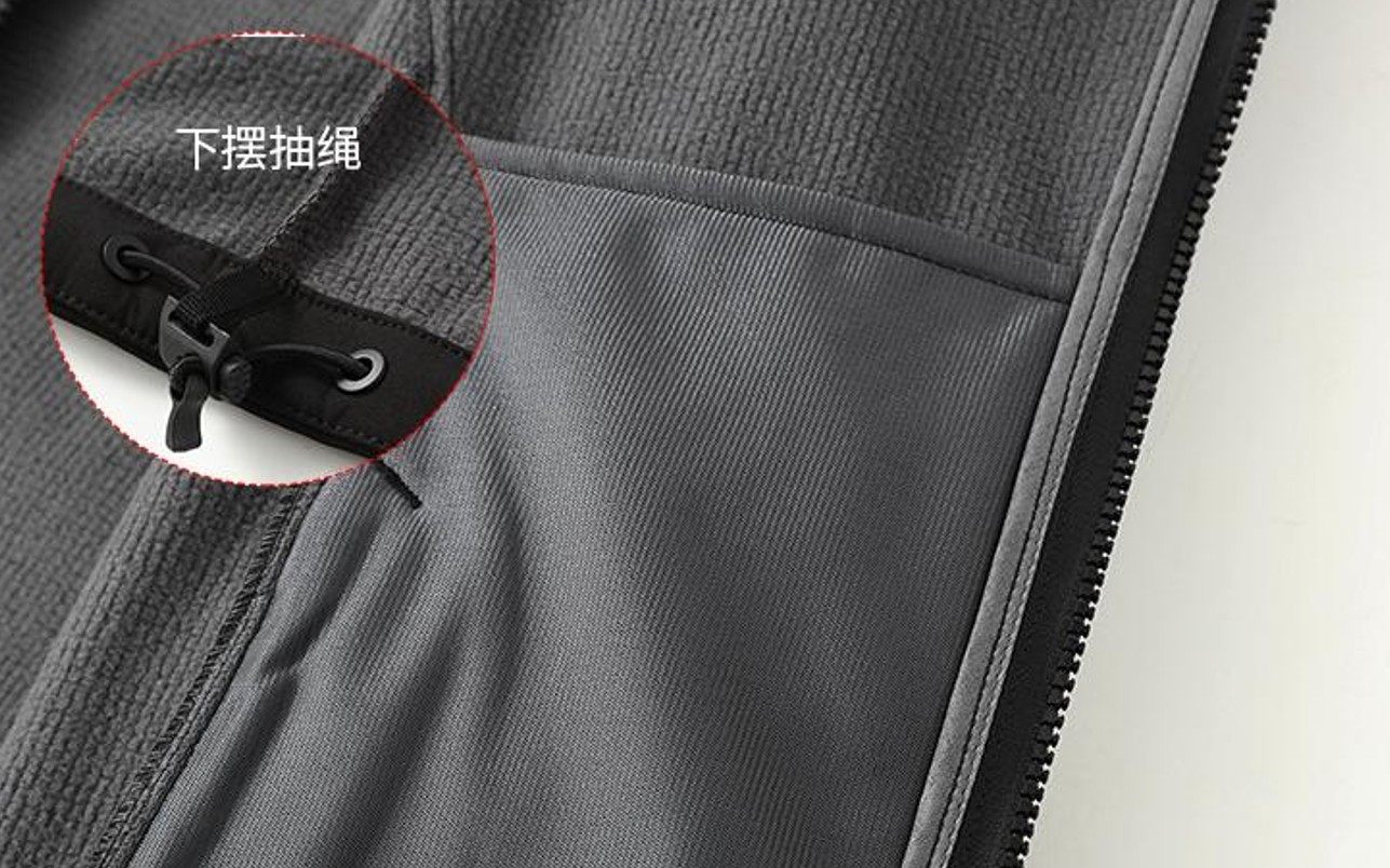 Hydro Flex 75 Softshell Jacket - Image 8