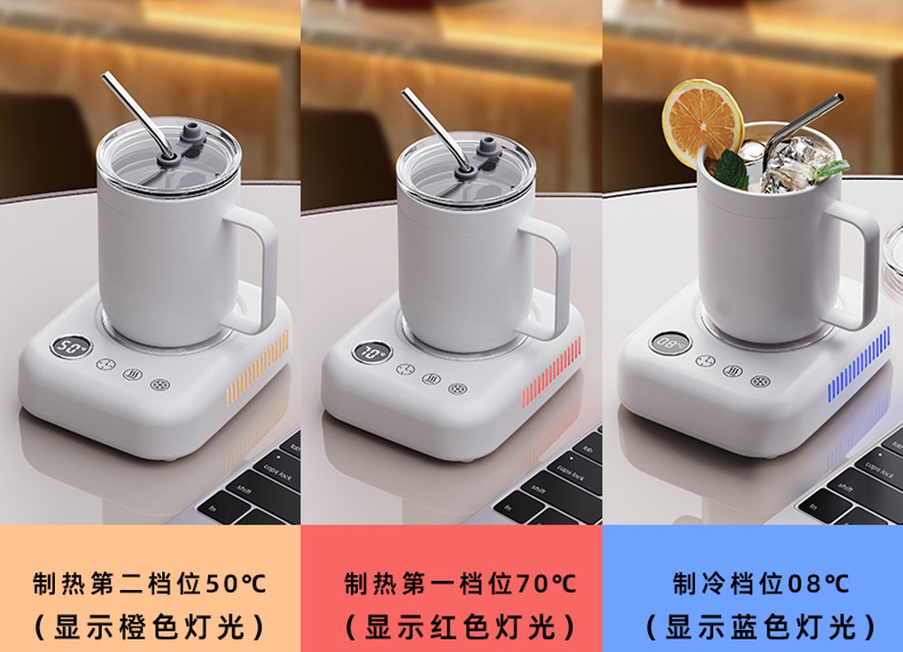 Pro Chill Dual Mode Mate Station - Image 2