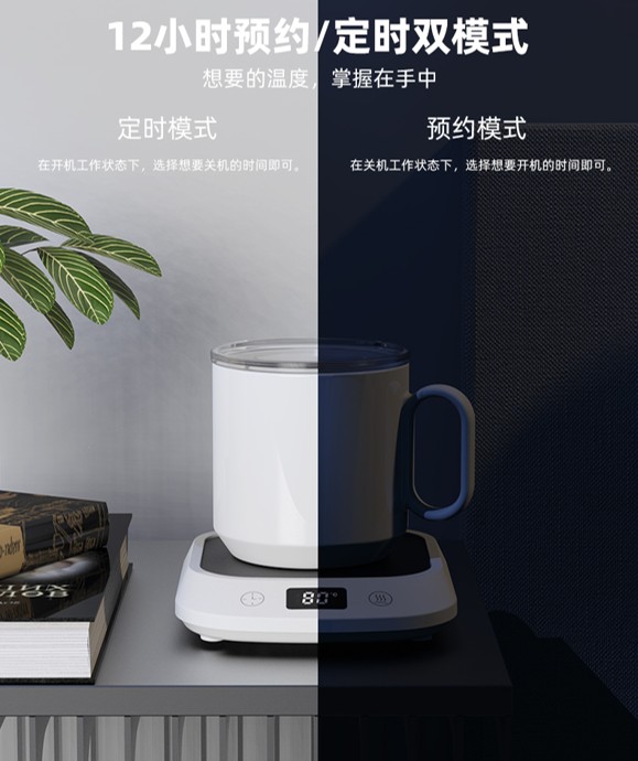 Thermo Pure Heat 312 Warmer - Image 12