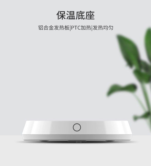 Thermo Sense Heat Pad - Image 8