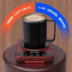 Touch Sense Hot Cold Pro Base