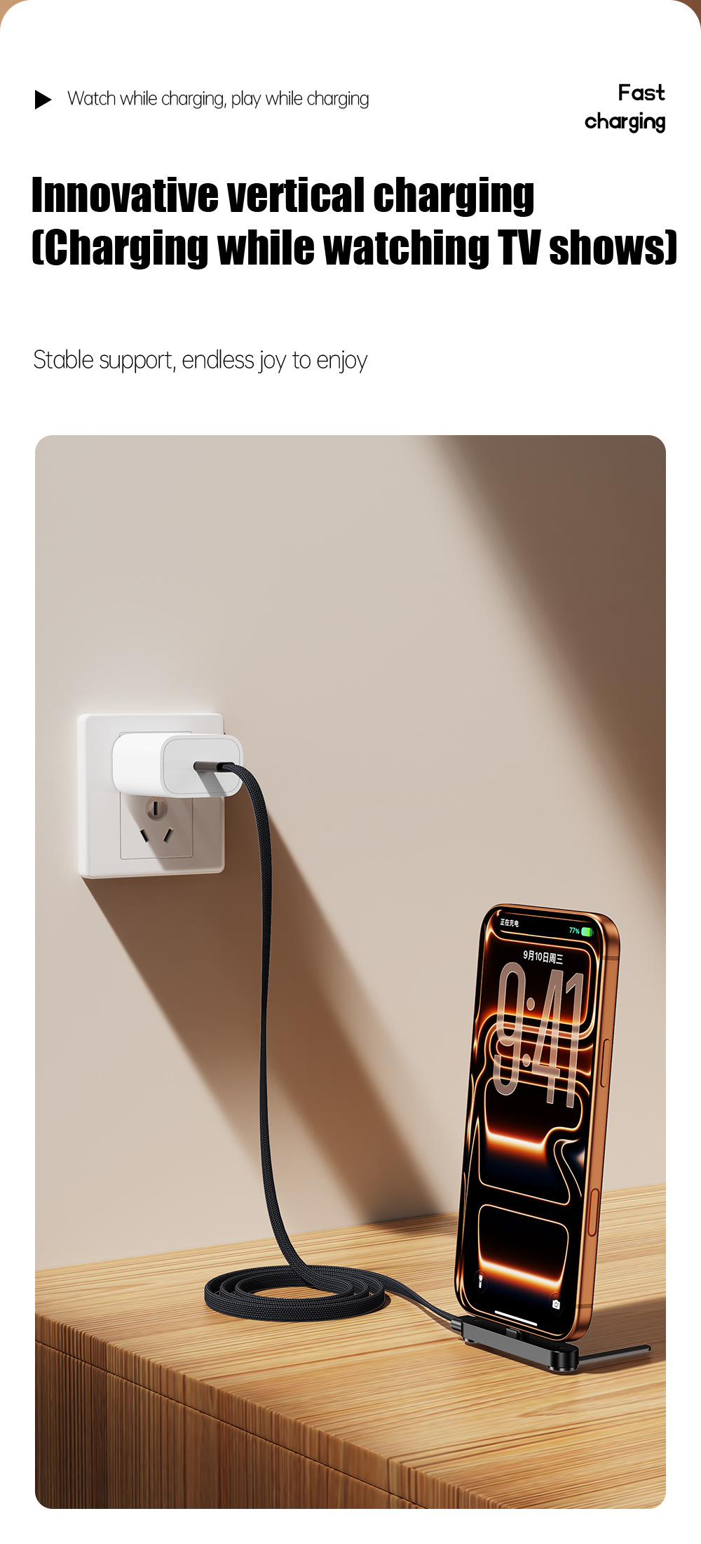 Braided 240W Phone Stand Cable - Image 10