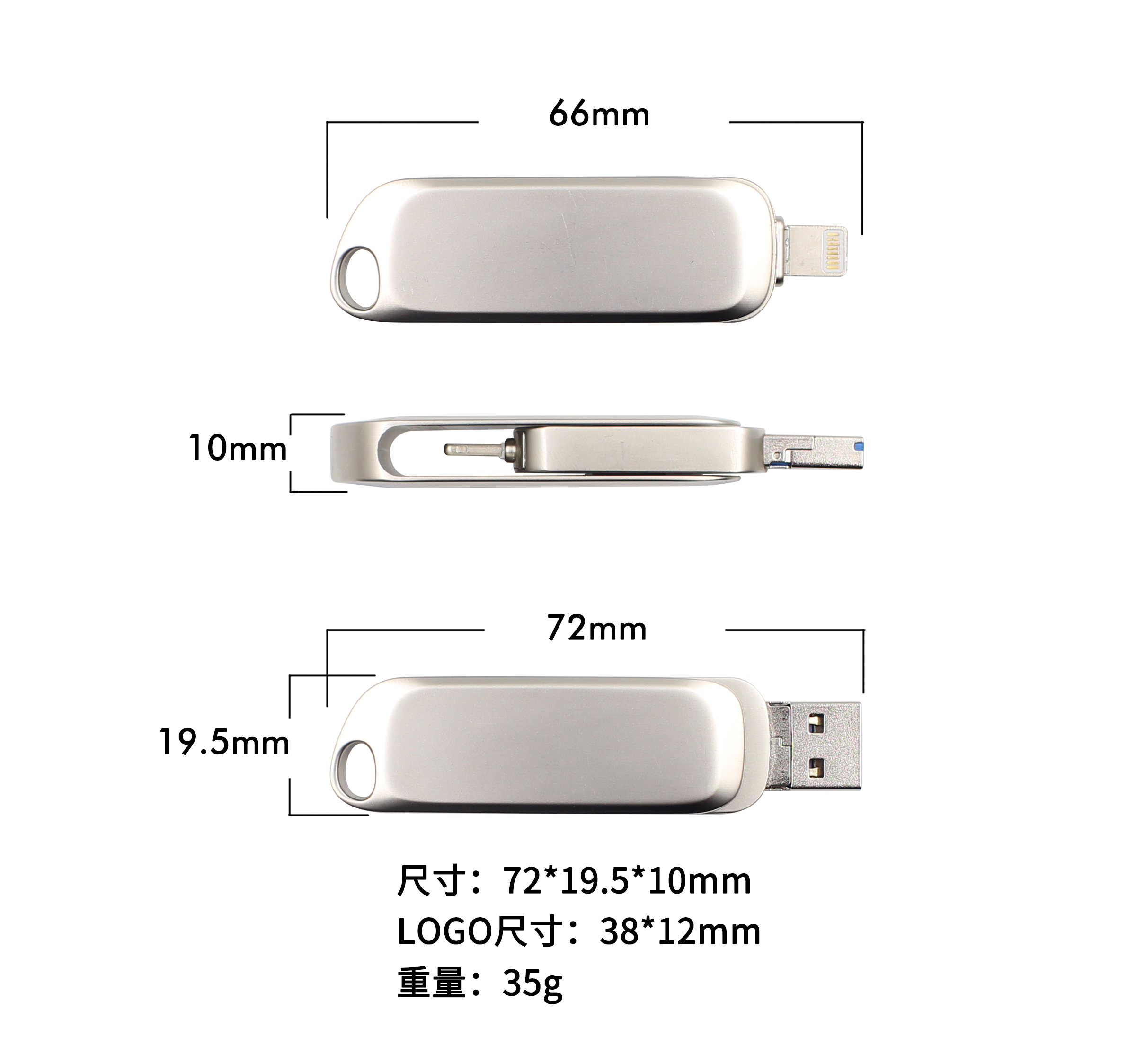 Dual Port Swivel Aluminium OTG USB - Image 8