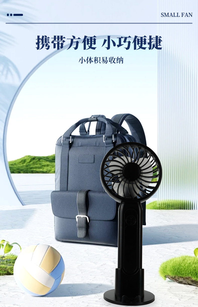 LX270 Pocket Storm Stand Fan - Image 4