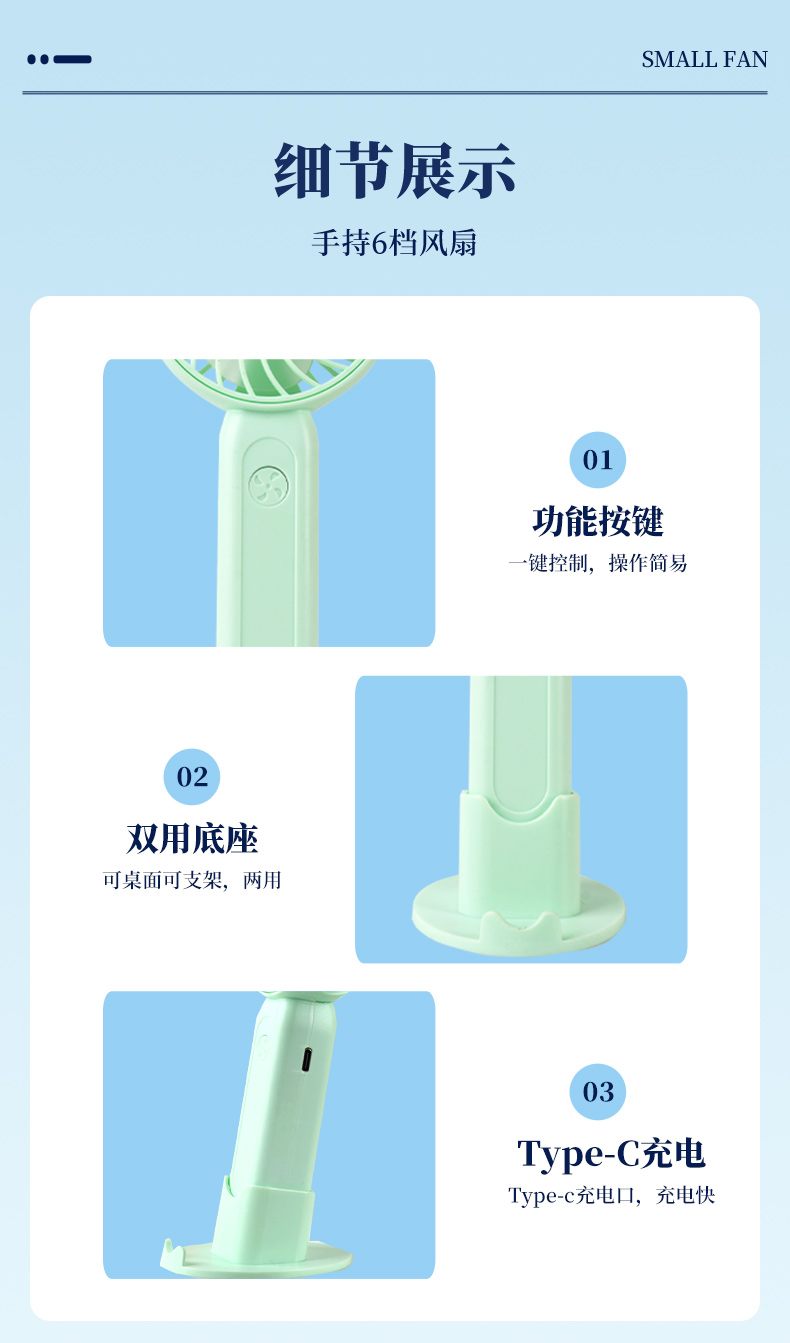 LX270 Pocket Storm Stand Fan - Image 6