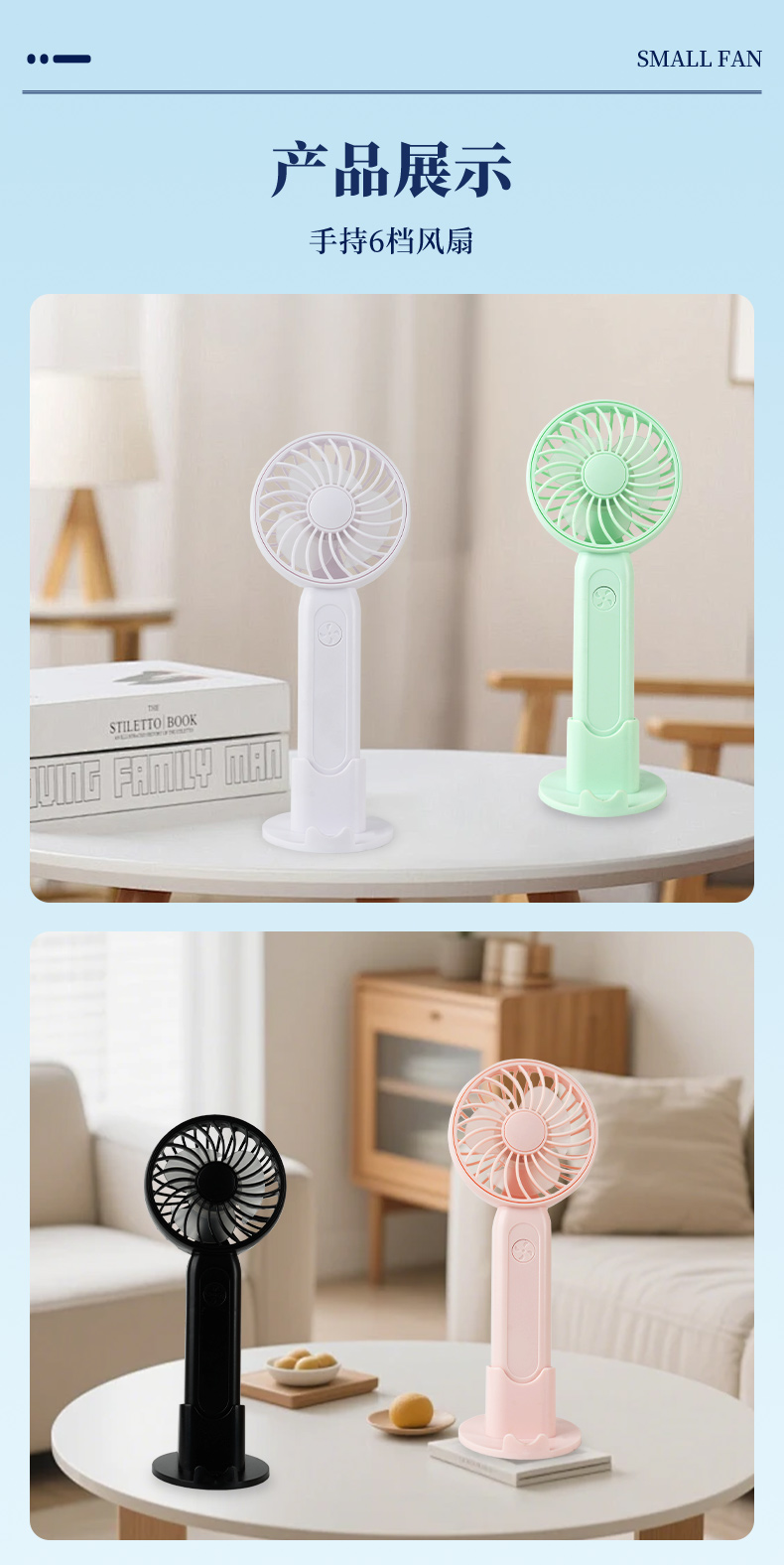 LX270 Pocket Storm Stand Fan - Image 7