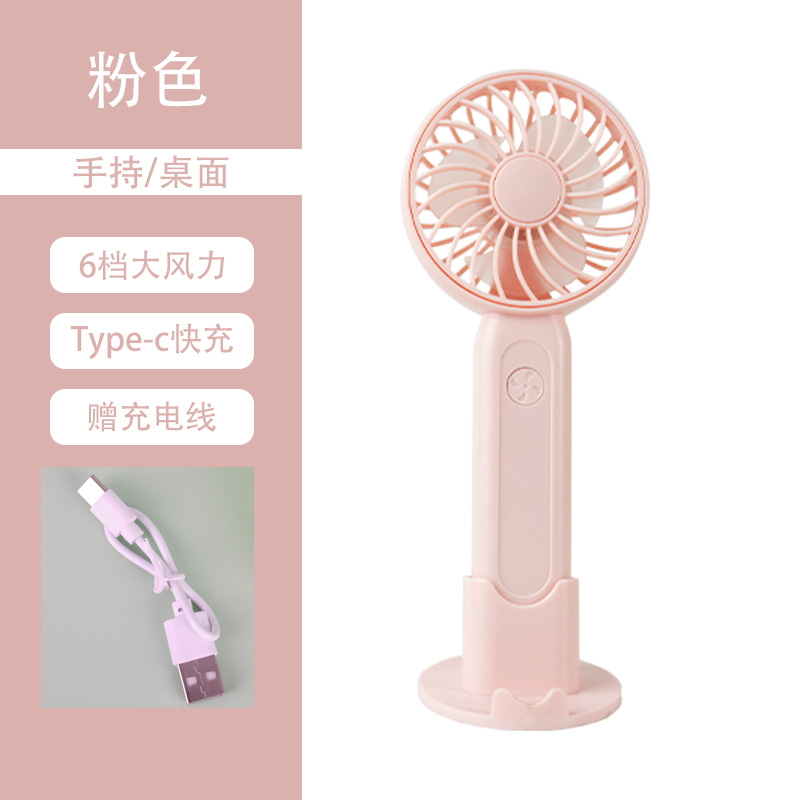 LX270 Pocket Storm Stand Fan - Image 11