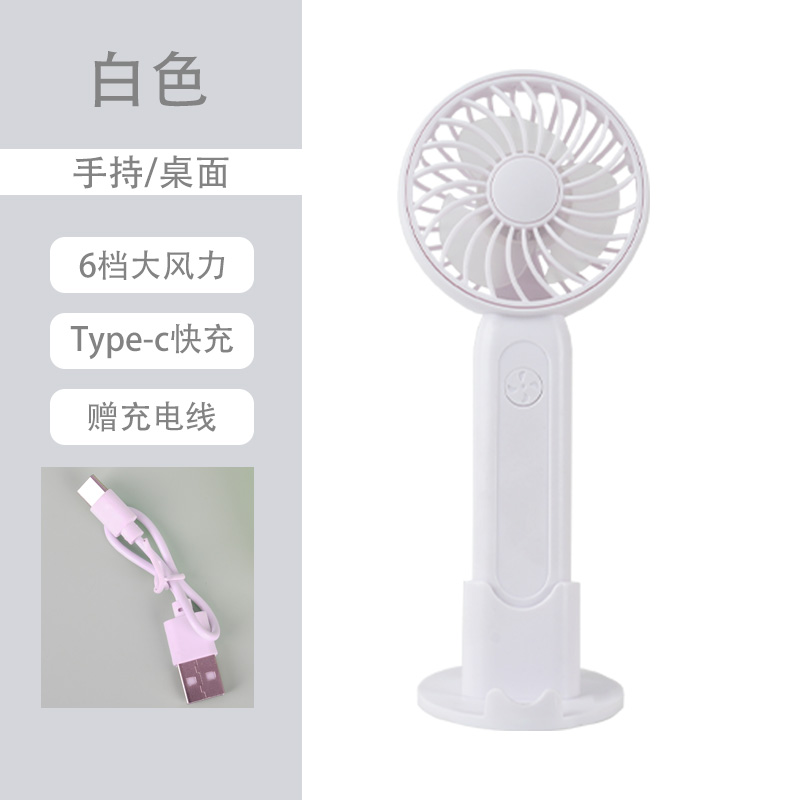 LX270 Pocket Storm Stand Fan - Image 12