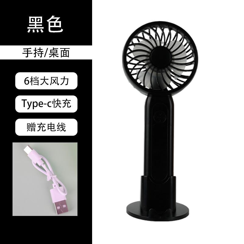 LX270 Pocket Storm Stand Fan - Image 13